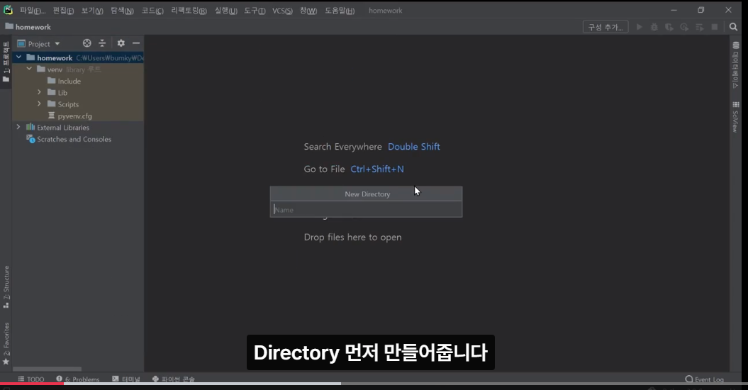 스파르타 즉문즉답